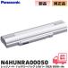 N4HULSA00052 ѥʥ˥å  Ρȥѥ Хåƥ꡼ѥå S С ǥ  Хåƥ꡼ѥåSˡ6400 mAh