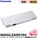 N4HULSA00104 �p�i�\�j�b�N �����i ���b�c�m�[�g �m�[�g�p�\�R���p �o�b�e���[�p�b�N L �A��i�e��5200 mAh 7.6 V �V�i (N4HULSA00074  ��ւ��i)