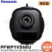  Panasonic оригинальный телевизор домофон ( интерком ) VL-MV35X VL-SW230K VL-SV230K для камера единица ремонт детали PFWP1V566U