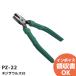 PZ-22 �G���W�j�A �l�W�O���H�� �l�W�U�E���XSE �Ȃ߂��l�W���O���y���`