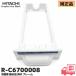  Hitachi R-C6700008 оригинальный товар рефрижератор для льдогенератор тарелка для рама HITACHI R-B5200 / R-B5200-1 / R-B5700 / R-B5700-1 др. соответствует рефрижератор льдогенератор тарелка для рама нет разряд замена 