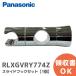  Panasonic RLXGVRY774Z для душа скользящий крюк комплект балка диаметр 30mm для l ванная детали оригинальная деталь Panasonic ( RLXGVRY774. пришедший на смену товар )lRl