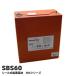 SBS60 (12V51AH)ena-sis(EnerSys) производства управление . тип ( наклейка ) свинец . батарейка SBS серии 
