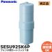 SESU92SK6P �ѥʥ��˥å� ������ �ե�����ѥ����ȥ�å� Panasonic��R��