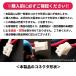 SH384552520 �����i �p�i�\�j�b�N �� �݊��i 1700mAh 3V CR-2/3AZ �����i �Z��p�΍Ќx����p���`�E���d�r �΍Ќx��� �d�r �����p ���ނ蓖�� �֘A�摜3