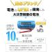 SH384552520 �����i �p�i�\�j�b�N �� �݊��i 1700mAh 3V CR-2/3AZ �����i �Z��p�΍Ќx����p���`�E���d�r �΍Ќx��� �d�r �����p ���ނ蓖�� �֘A�摜5