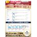 SH384552520�i2�Z�b�g�jCR-2/3AZ Panasonic �� (�p�i�\�j�b�N) �Z��p�΍Ќx����p���`�E���d�r �΍Е�m�� �����p���`�E���o�b�e���[�i���[���֑��������j �֘A�摜5