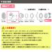 �z���� SKJ-KX4 �����t�B���^�[�K�C�h �z���t�B���^�[ D�V���[�Y�p ���� ���������̕��i �ǂ����� �G���[ �ł��Ȃ� �̏� ���� ���j�b�g�o�X �ʂ邢 �֘A�摜4