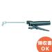 ichinenTASCO кондиционер мойка gun полный комплект taskoTA352C-13
