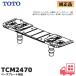 TCM2470 TOTO оригинальный товар туалет основа plate комплект товар lRl