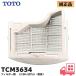 TCM3634 TOTO оригинальный товар дезодорирующий фильтр биде туалет вокруг брать . изменение детали (D45707. пришедший на смену товар )lRl