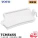 TCM3655 TOTO оригинальный товар дезодорирующий фильтр биде туалет вокруг брать . изменение детали (D45921. пришедший на смену товар )