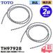 TH97928 TOTO �g�C�� �ʍ� 2�Z�b�g ���𕔍� �������i �ʍ� �N�T�� �E�H�V�����b�g �����~�܂�Ȃ� ���R�� �����i �����e���i �C��  �����i ���K�i
