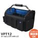 VPT12 VICTOR PLUS+( Victor плюс ) сумка для инструментов 1 M размер 