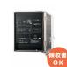 TOA( чай o-e-*to-a) WA-120D наружный для усилитель 120W 5 отдел 