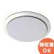 WS-6520-W Panasonic звук оборудование потолок динамик panel (16cm для круг форма )(WS-6520 альтернативный рекомендация товар )