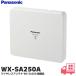 WX-SA250A(WX-SA250 пришедший на смену товар ) Panasonic звук оборудование 1.9 G Hz диапазон цифровой беспроводной микрофон система 3 дайвер City system беспроводной антенна 
