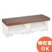 YH600FMR#MW TOTO полки есть 2 полосный бумага шт контейнер daru Brown lRl