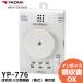 YP-776 (YP-775 ��p�i) ���G�i�W�[�V�X�e�� ���[�X�E�����^����肨�� �s�s�K�X �K�X�x��� �b�n�x��� �Z��p �΍Ќx���i�M���m�j �K�X�R�� �x��� �V�i