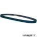 �}�L�^ �T���f�B���O�x���g �u��AA �S�H�p ���d�� ���x80 9�~533mm 10���� A-34469