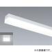 . глициния освещение LED беж скользящий linear 70 прибор корпус только 20W модель прямой есть модель to черновой форма ERK9561W