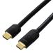  Kansai сообщение электрический провод HDMI-EQ кабель ( эквалайзер есть ) 10m HDMIEQ10M