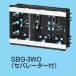 ̤蹩 Ƚ饤ɥܥå 󥿡Фʤ 3 ѥ졼 SBG-3WO