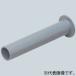 ̤蹩 ϥɥۡѥ٥ޥ ɿѥå̵ ǳ åʥåȤʤ Ŭ2740mm BMH-22