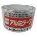 ki Lux глянец aluminium лента 50mm×3m TAL02