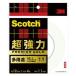 3M Scotch супер мощный двусторонний лента premium Gold многоцелевой 12mm×4m белый SPG-12