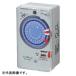 �p�i�\�j�b�N �𗬃��[�^�� �����H 24���Ԏ��^�C���X�C�b�` �{�b�N�X�^ AC100V�p TB171N