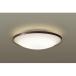  Panasonic LED потолочный светильник 100 форма лампа цвет крепление непосредственно к потолку type лампа цвет LGB51618LE1