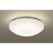  Panasonic LED потолочный светильник тонкий 20 форма лампа цвет крепление непосредственно к потолку type лампа цвет рассеивание модель *kachitoF LGB52603LE1