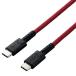 ELECOM USB2.0֥ TypeC-TypeC ѵץ PDб Ĺ2.0m å MPA-CCS20PNRD