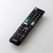 ELECOM simple TV дистанционный пульт LG для черный ERC-TV02BK-LG
