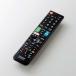 ELECOM простой TV дистанционный пульт Panasonic для черный ERC-TV02BK-PA