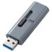 ELECOM ���饤�ɼ�USB���꡼ USB3.2Gen1�б� 64GB ���졼 MF-SLU3064GGY