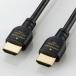 ELECOM Premium HDMI֥ ͥåб 4KUltra HDб ֥Ĺ1.5m GM-DHHDPS14E15B