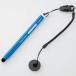 ELECOM ѷåڥ Ķ٥ ɮ  ڥ5.5mm ̾ڡ ֥롼 P-TPEN02BBU