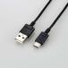 ELECOM ˺USB Type-C֥ MPA-ACX15BK