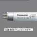  Panasonic pa look лампа дневного света 27W тонкий форма * стартер форма 3 волна длина форма лампа цвет FHL27EX-LF3