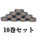 �x�m�d�� 10���Z�b�g VVF�P�[�u�� ���` 100m�� VVF2.0*3C*100m