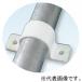 ���ɥ���ƥå� ���饵�ɥ� SGP�� Ŭ��ɷ�17.3mm �ۥ磻�� 101800103120100