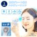 �J���e�b�N �n���f�B�[�t�@�� ��p�v���[�g�t�� �莝����@ ICE HANDY FAN KL-HF01 ����@ �l�b�N�N�[���[ �M���΍� �M���Ǒ΍� �~�X�g ���o�g�����f�B