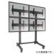 CHIEF multiple display mount 4 screen * width installation for stand type caster specification withstand load 56.7kg×4 surface 40~60 -inch correspondence LVM2X2U