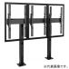 CHIEF multiple display mount 3 screen * length installation for stand type fixation base specification withstand load 56.7kg×3 surface 42~55 -inch correspondence LBM3X1UP
