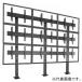 CHIEF multiple display mount 9 screen * width installation for stand type fixation base specification withstand load 45.4kg×9 surface 40~55 -inch correspondence LBM3X3U