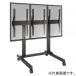 CHIEF multiple display mount 3 screen * length installation for stand type caster specification withstand load 56.7kg×3 surface 42~55 -inch correspondence LVM3X1UP