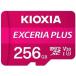 KIOXIA microSDꥫ EXCERIA PLUS 256GB 饹10 UHSԡɥ饹3 KMUH-A256G