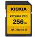 KIOXIA SDXC память карта EXCERIA PRO 256G UHS-II KSDXU-A256G